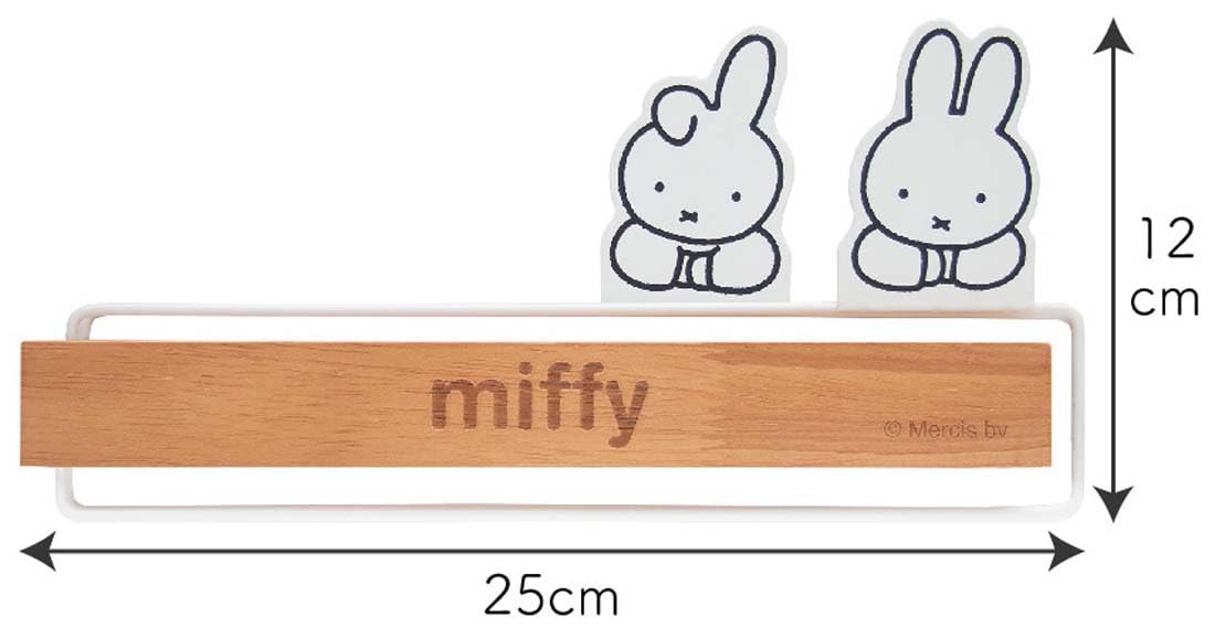 Miffy 磁鐵抹布吊架 可輕鬆拆卸 緊湊收納 可夾住日曆與菜單 寬25×深2×高12cm