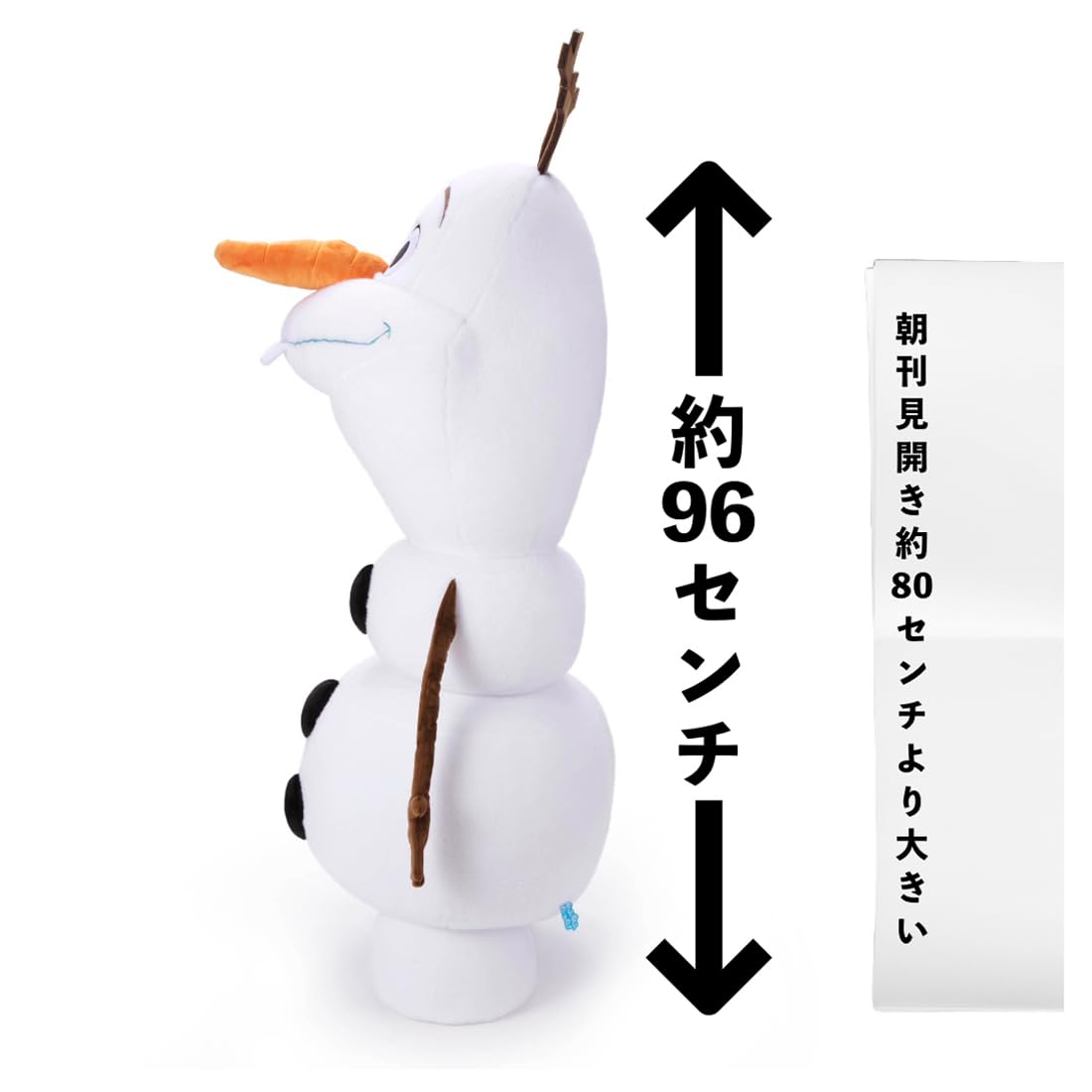 『迪士尼 等身大 大型 雪寶 Olaf 96cm 填充玩具』