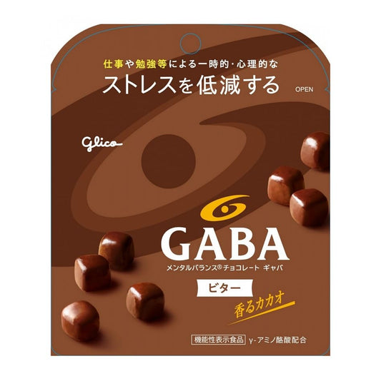 Esaki Glico GABA functional chocolate - dark chocolate flavor 51g x 40 packs, a delicious choice to reduce stress and enhance mood