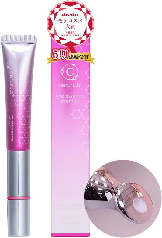 ceruru.b Cellulu 眼部美容液 15g 微振動眼周精華 眼霜按摩頭 保濕眼周保養