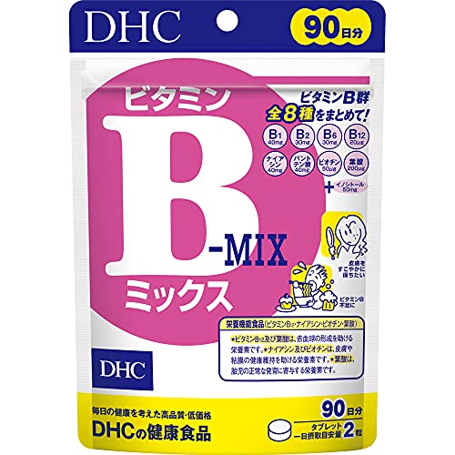 DHC Vitamin B Blend 90 Days' Supply (180 capsules)