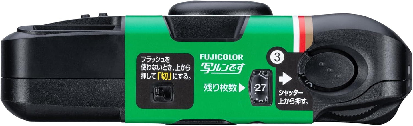 日本代購｜富士胶卷 相機 - 富士彩色胶卷相机 写ルンです 标准型 27张｜Amazon JP