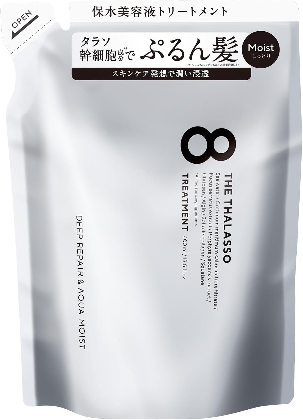 日本代購｜エイトザタラソ 美容液 - 深層修復與水潤美容液｜Amazon JP