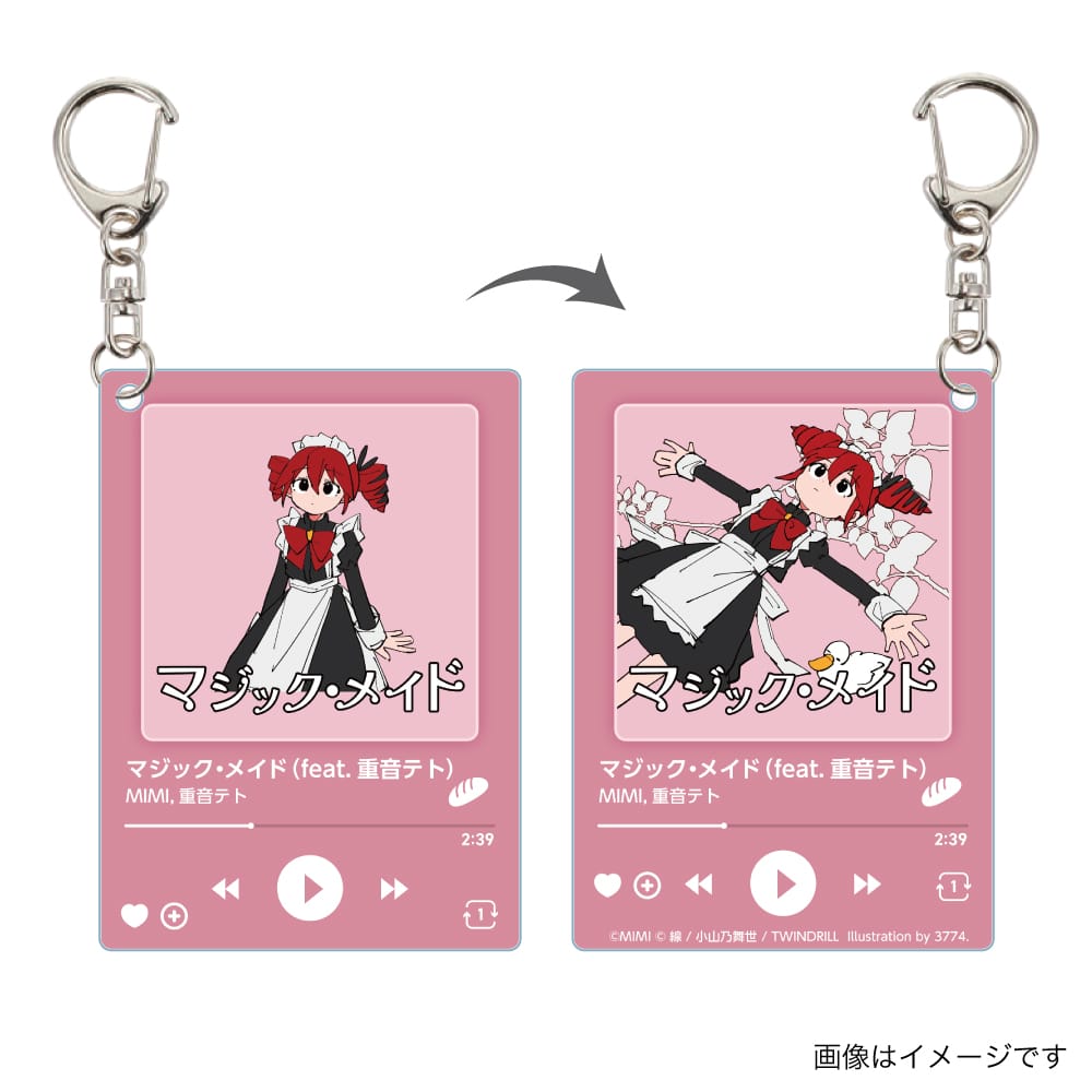 日本代購｜重音テト 重音テト 鑰匙圈 - 音樂再生風鑰匙圈〈魔法女僕〉｜Vvjp