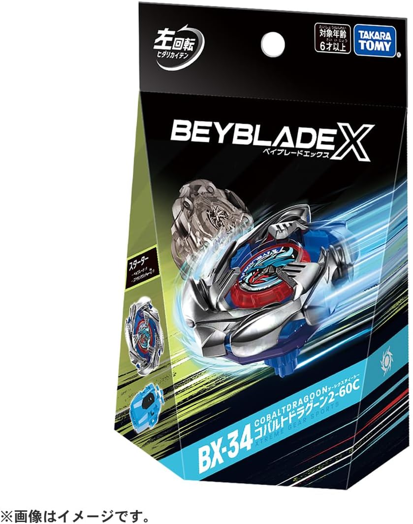 日本代購｜塔卡拉托米 陀螺 - BEYBLADE X 陀螺 BX-34 星際藍龍｜Amazon JP