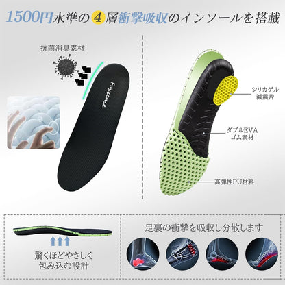 日本代購｜フォクスセンス 鞋子 - 运动鞋 男士防水乐福鞋｜Amazon JP