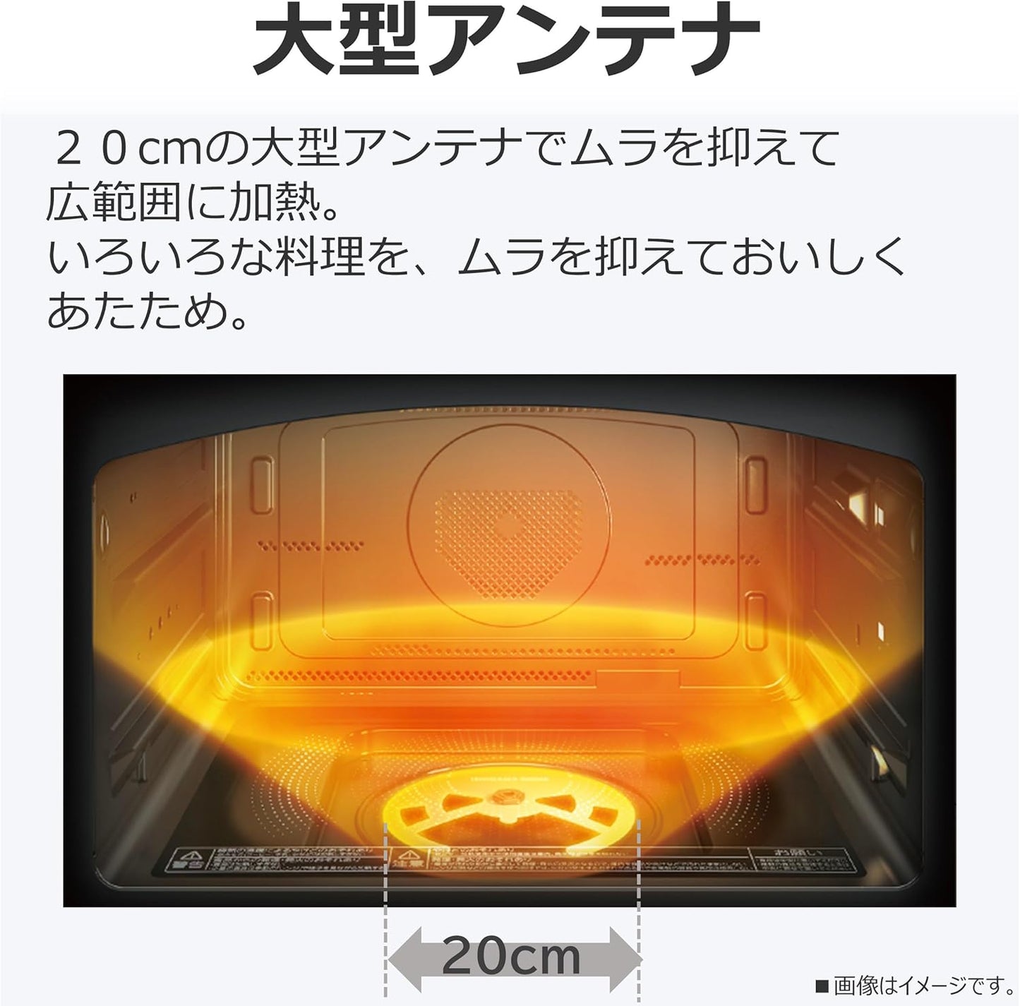 日本代購｜東芝 電子烤箱 - スチームオーブンレンジ ER-D3000A(W) 300℃｜Amazon JP