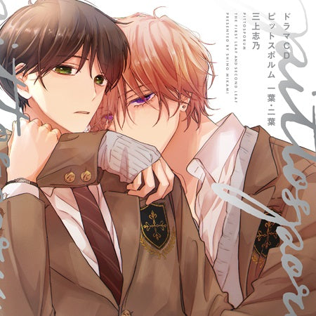 日本代購｜劇場版音樂CD - 限定版劇場版音樂CD《ピットスポルム 一葉・二葉》｜Comicomi-studio