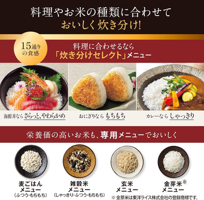 日本代購｜象印 電飯煲 - 炊飯器 5.5合 炎舞炊き 日本製｜Amazon JP