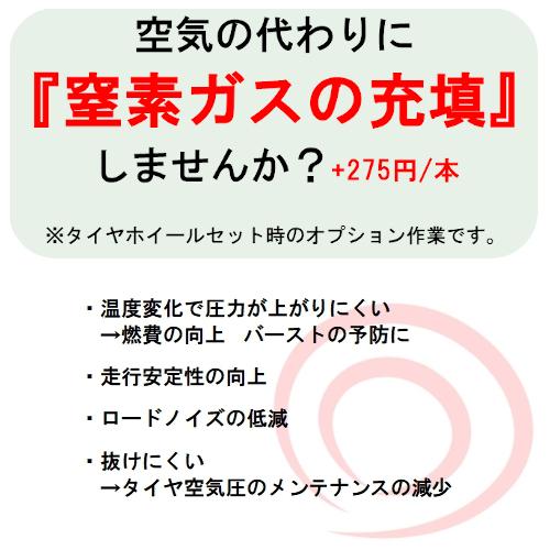 日本代購｜WORK (単品1本価格) 16インチ 6.0J 5/139.7 WORK MEISTER L1 1PIECE SUV ワーク マイスター エルワン ワンピース  (MBL) マットブラック｜WORK