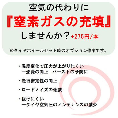 日本代購｜WORK (単品1本価格) 16インチ 6.0J 5/139.7 WORK MEISTER L1 1PIECE SUV ワーク マイスター エルワン ワンピース  (MBL) マットブラック｜WORK