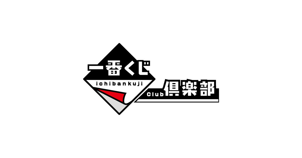 日本代購｜BANDAI SPIRITS 抽獎商品 - 一番くじ抽獎資訊｜1kuji