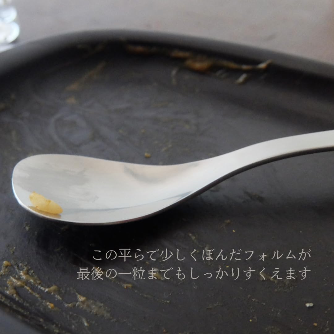 日本代購｜柳宗理 咖喱勺 - 183mm 18-8不锈钢｜Amazon JP
