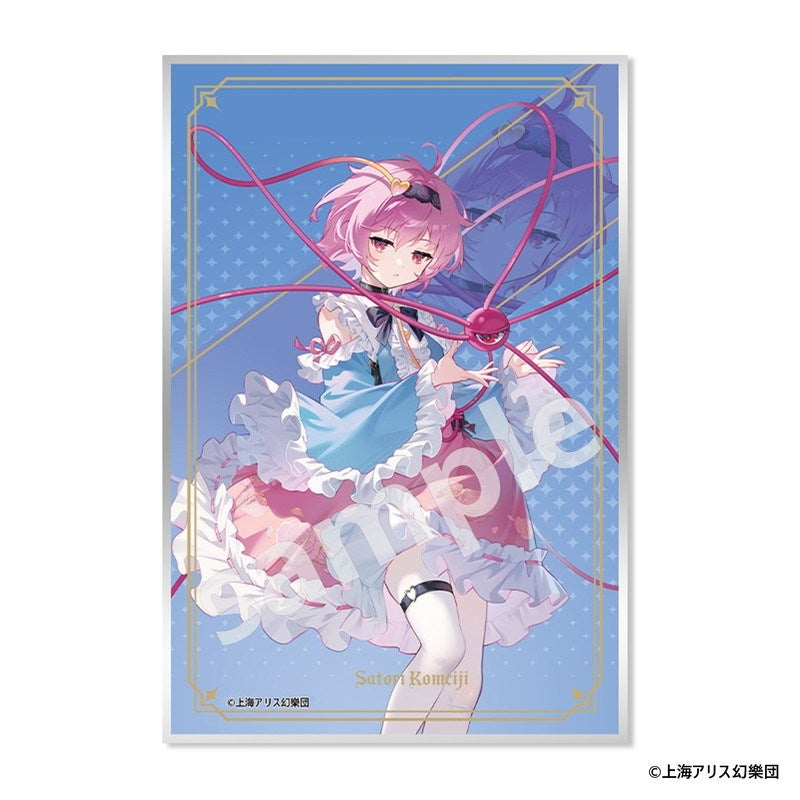 日本代購｜動畫 古明地 さとり 掛布 - 東方Project 掛布 古明地 さとり｜animate