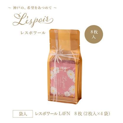 神戶風月堂 L'espoir L4FN