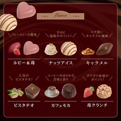 神戶風月堂 法蘭酥禮盒 20入