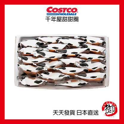 Donat lezat Japan Costco Millennium House 20 buah