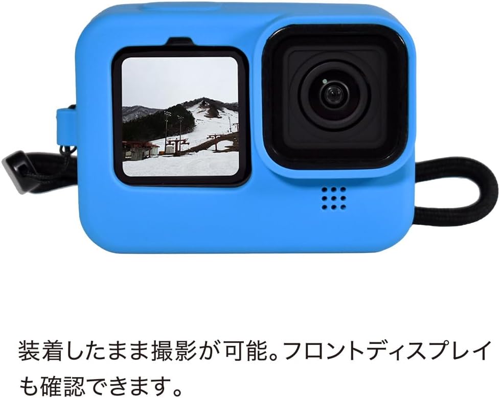 日本代購｜GLIDERのストアを表示 GLIDER GoPro ゴープロ用 アクセサリー HERO12 /HERO11/10/9Black用 シリコンケース セット ブルー レンズカバー付き カバー 保護 GLD4942MJ106BL｜Amazon JP