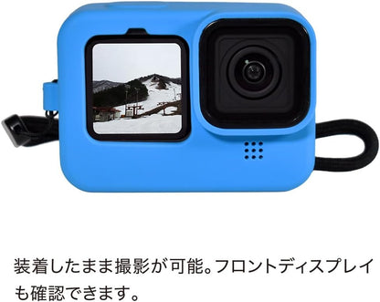 日本代購｜GLIDERのストアを表示 GLIDER GoPro ゴープロ用 アクセサリー HERO12 /HERO11/10/9Black用 シリコンケース セット ブルー レンズカバー付き カバー 保護 GLD4942MJ106BL｜Amazon JP
