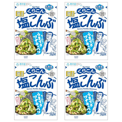 日本代購｜ノーブランド品 Kurakon Salt Konbu, Large, 1.6 oz (47 g) (Set of 4)｜Amazon JP