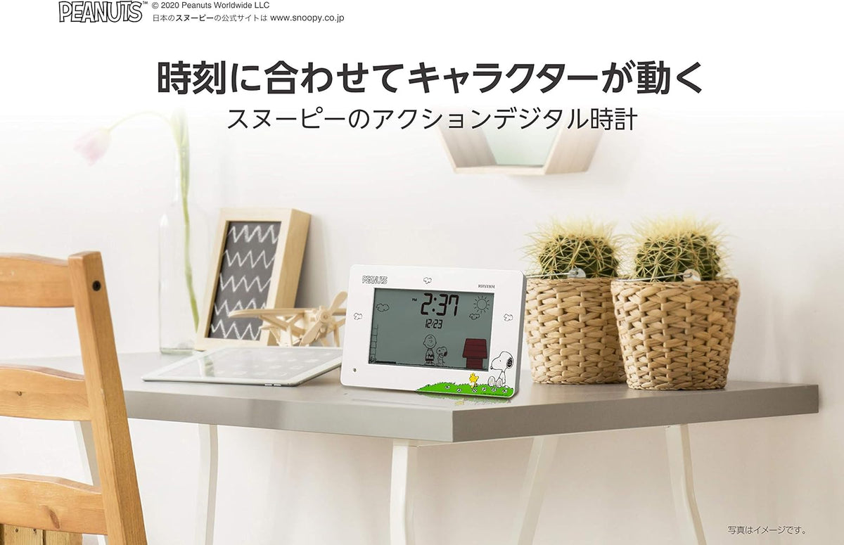 日本代購｜リズム 史努比 鬧鐘 - 數位時鐘 附日曆 白色｜Amazon JP