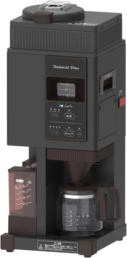 日本代購｜Cafe Pro 咖啡豆焙煎機 - 12段階咖啡豆焙煎機｜Amazon JP