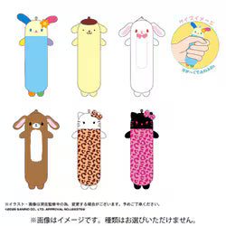 日本代購｜ヨドバシ.com - マックスリミテッド SR-165 サンリオキャラクターズキャラクターズ なが～いマスコット2 （1個） [コレクショントイ] 【全品無料配達】｜Yodobashi