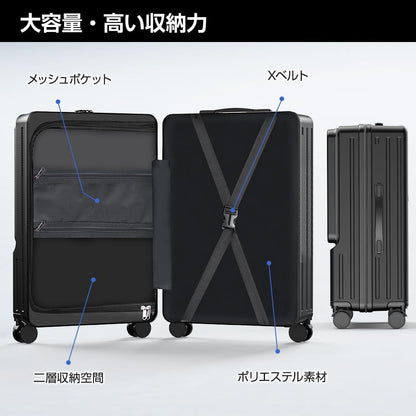 日本代購｜BARGOHOY 行李箱 - 多功能輕量行李箱 USB接口｜Amazon JP