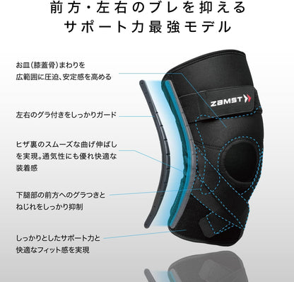 日本代購｜ザムスト 護膝 - 膝護具 ZK系列 左右兼用｜Amazon JP
