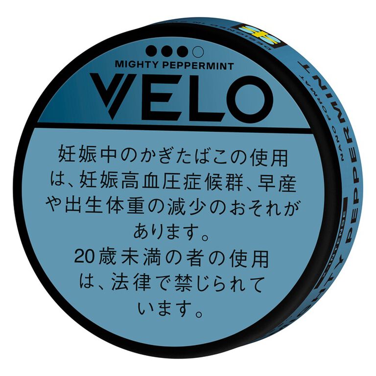 日本代購｜VELO Mighty Peppermint X-Intense｜Kixdutyfree