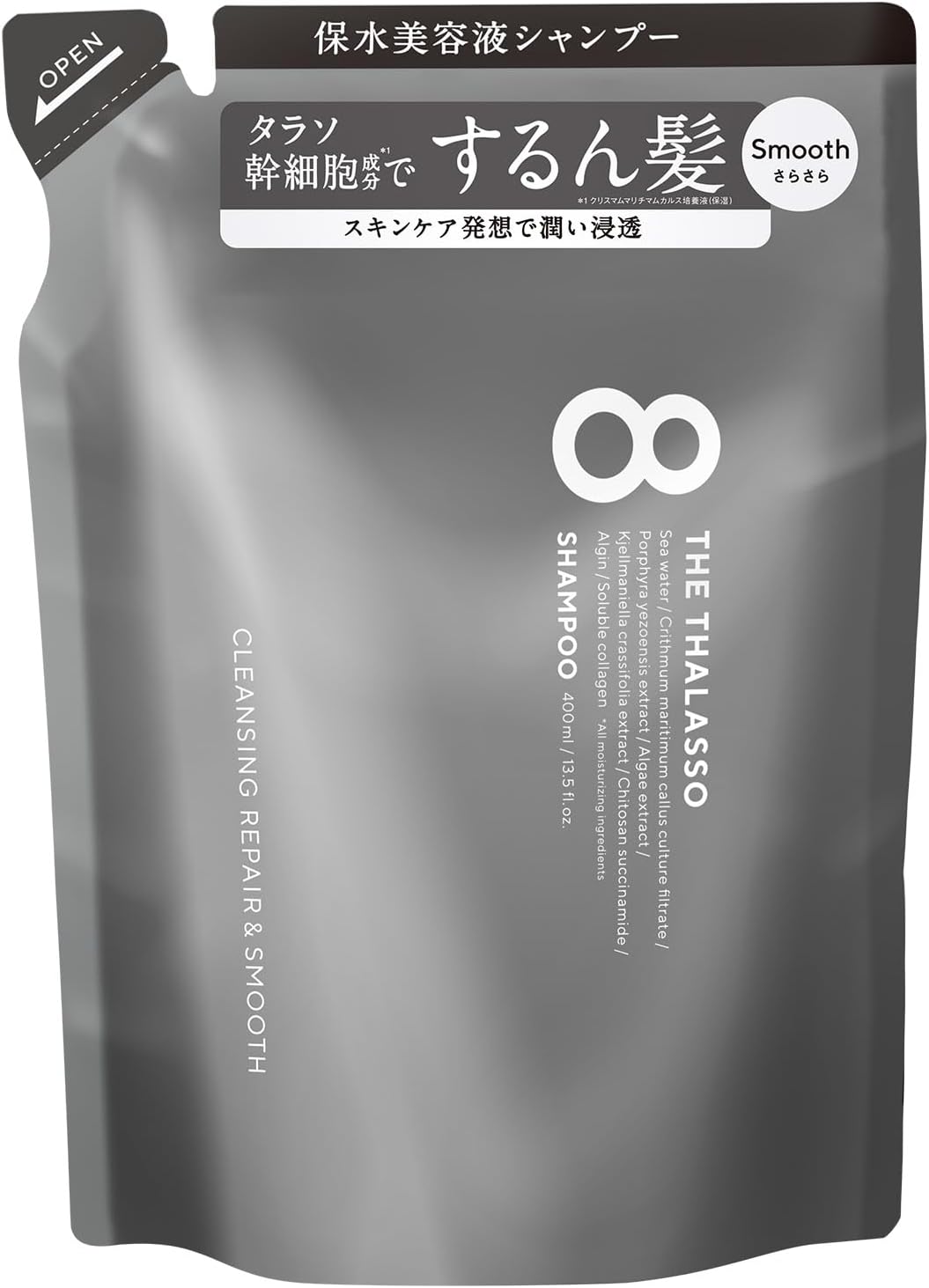 日本代購｜エイトザタラソ 美容液 - 深層修復與水潤美容液｜Amazon JP