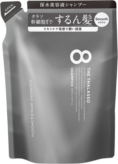 日本代購｜エイトザタラソ 美容液 - 深層修復與水潤美容液｜Amazon JP