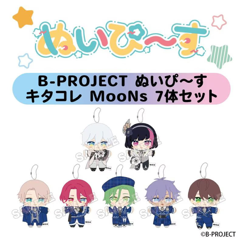日本代購｜B-PROJECT 阿修悠太 公仔 - 12月發售公仔｜は行
