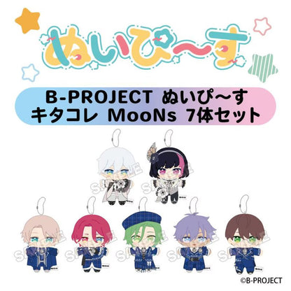 日本代購｜B-PROJECT 阿修悠太 公仔 - 12月發售公仔｜は行
