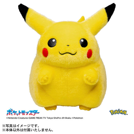 日本代購｜寶可夢中心 皮卡丘 公仔 - 1/1公仔・小玩偶｜Pokémon Center