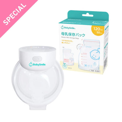 日本代購｜未知 配件 - 透明長型矽膠噴嘴 ボンジュールプラス｜Shop.babysmile-info