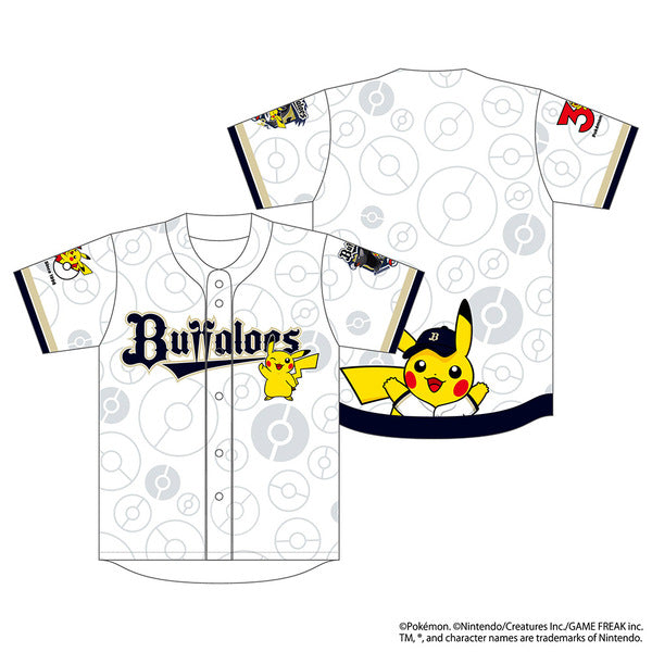 日本代購｜寶可夢 運動服 - 2026 霸福洛斯運動服｜Shop.buffaloes