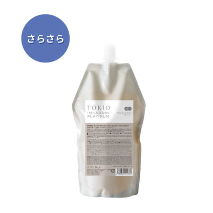 日本代購｜イフイング ビューティー 護髮產品 - TOKIO IE インカラミ 髮膜 700g（詰替用）｜イフイング ビューティー Online