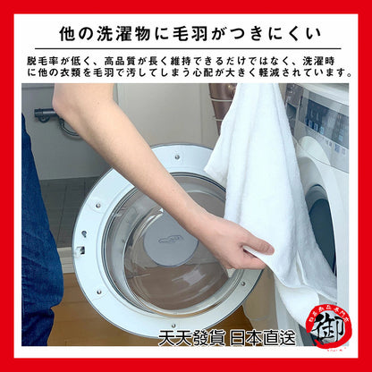 Imabari Momo 365 Bath Towels sells more than 58,000 towels 120cm x 60cm