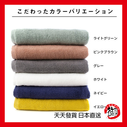 Imabari Momo 365 Bath Towels sells more than 58,000 towels 120cm x 60cm