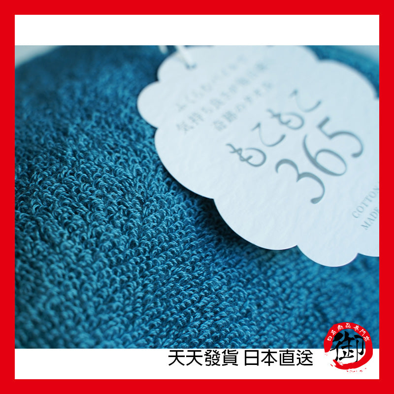 Imabari Momo 365 Bath Towels sells more than 58,000 towels 120cm x 60cm