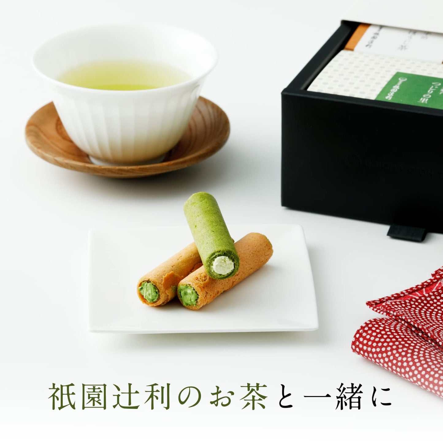 Gion Tsujiri つじりの里 21 Buah matcha Kyoto buah matcha お makanan ringan panggang matcha suhu ruangan produk lokal