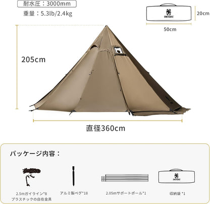 日本代購｜OneTigris 帳篷 - Northgaze 2-4人用輕量防水帳篷｜Amazon JP