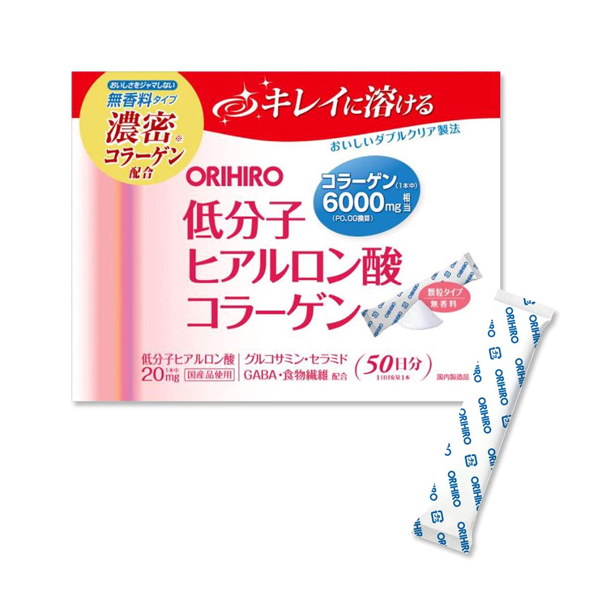 ORIHIRO 玻尿酸 膠原蛋白 4.5克 50支包裝