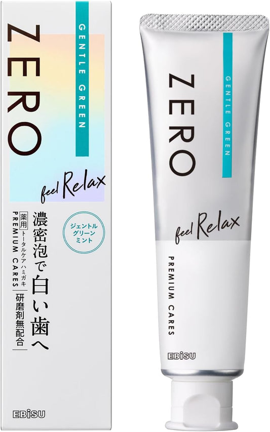 EBiSU 舒緩護齦牙膏 90g 6入組 高氟牙膏 口氣清新 亮白護理