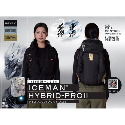 日本代購｜山真製鋸 冷卻背心 - HYBRID-PRO II 冷卻背心｜Amazon JP