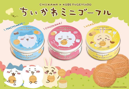 Kobe Fugetsudo's compact crispy cookie gift box (ちいいかわFugetsudo Heart Series Mini Shortbread Cans [ちいいかわ心心 Series Cute Rabbit 3-can Set]] 6 pieces per can (vanilla strawberry flavored chocolate 3-piece bag × 2))