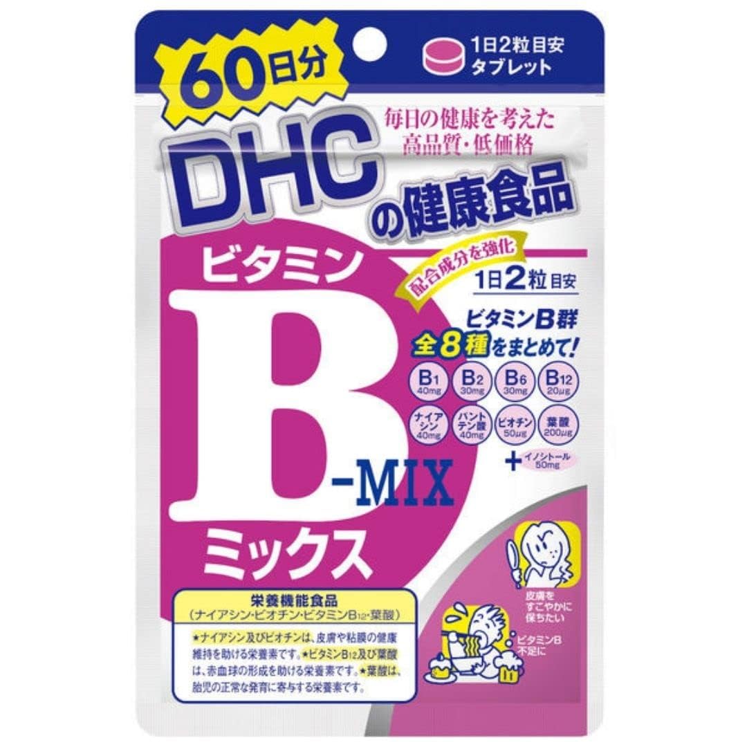 DHC Vitamin B Campuran Pasokan 90 Hari (180 kapsul)