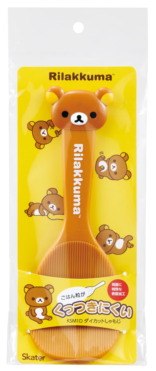 『Skater 立體造型 Rilakkuma 廚房 用餐小物 』