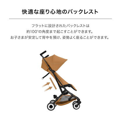 日本代購｜Cybex 嬰兒車 - CYBEX LIVEL (2026) 超小巧輕便嬰兒車｜Amazon JP